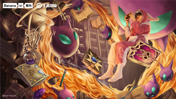 蕉内×王者荣耀：这波跨界电竞营销很「稳」