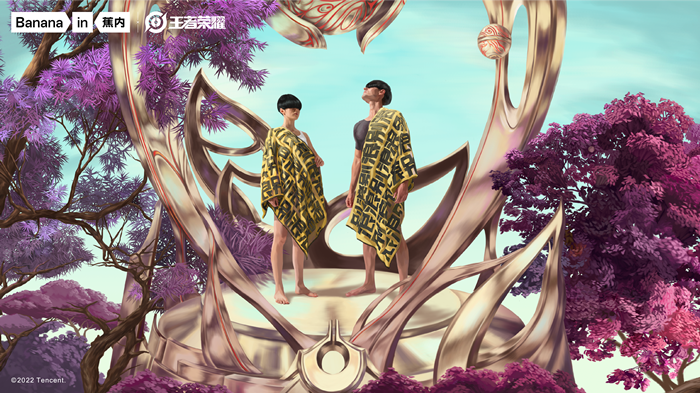 蕉内×王者荣耀：这波跨界电竞营销很「稳」