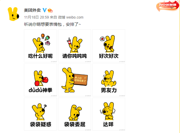 1638193881934601.png 6.png