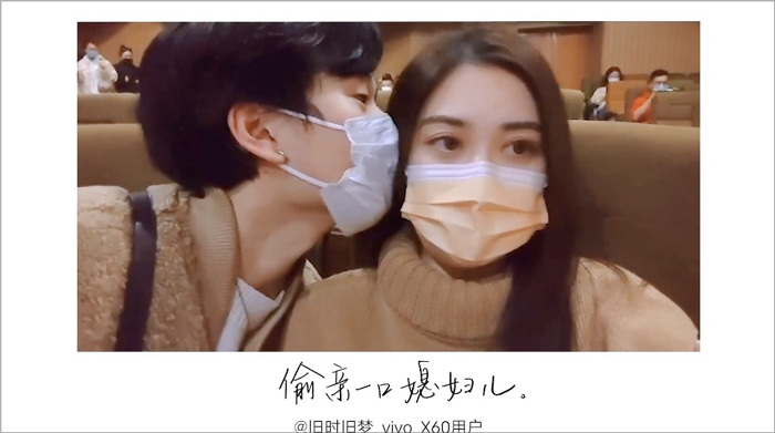 vivo感恩温情短片：十年里的故事和记忆