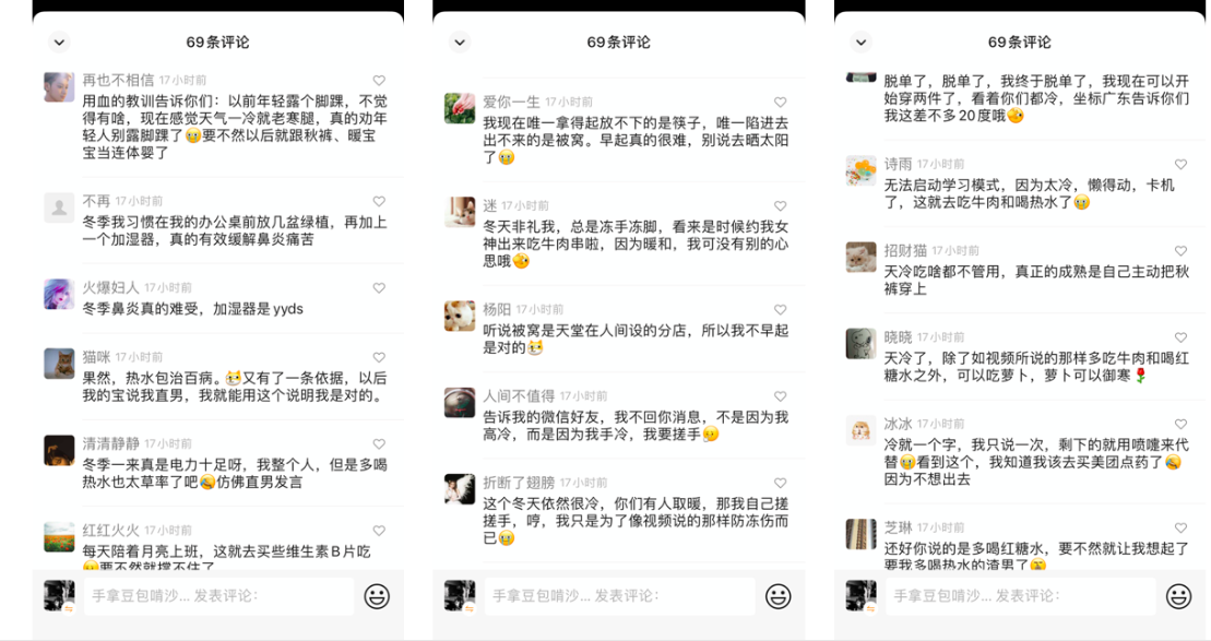 1637922958574444.png 1637922958574444.png