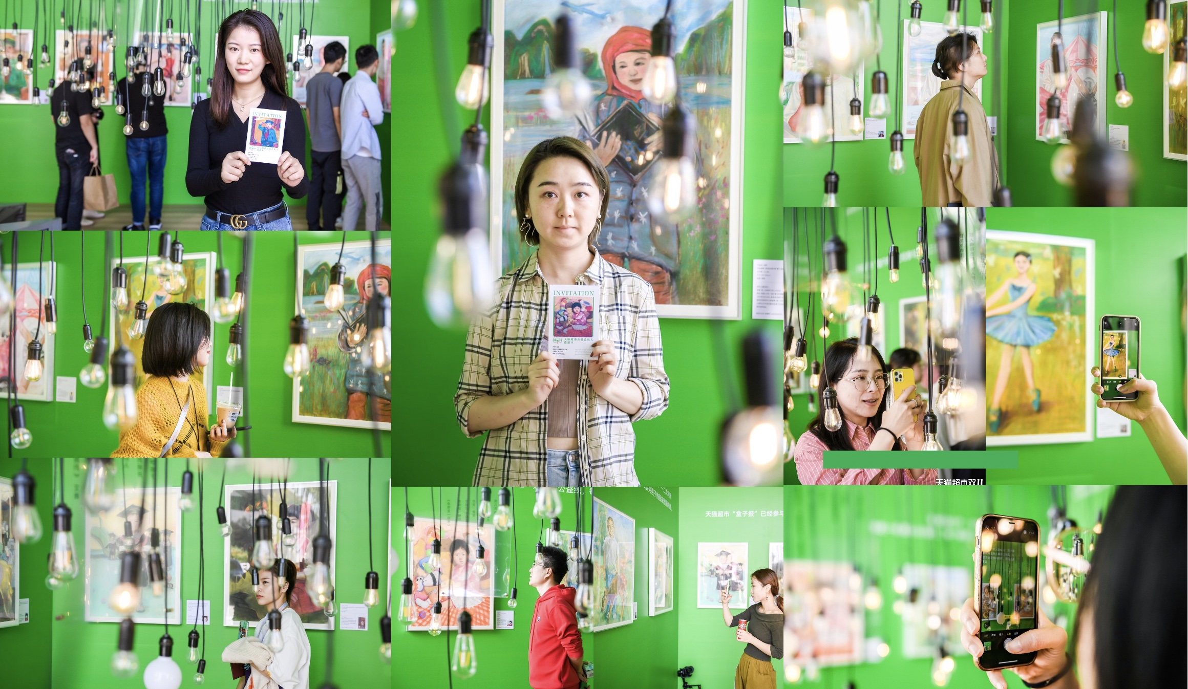 天猫超市双11：猫咪选秀晚会