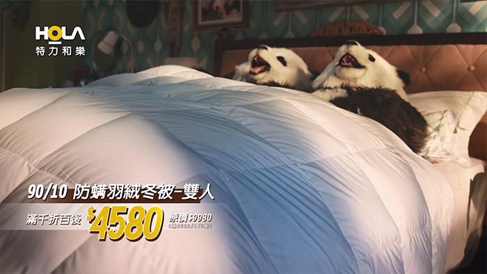 台湾无厘头床品广告：熊猫的黑眼圈，也能睡消失！