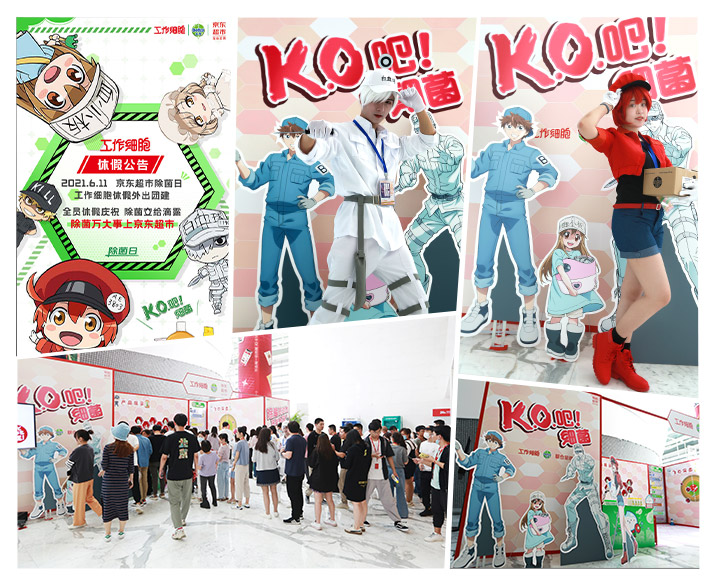 1638450030759282.jpg 1638450030759282.jpg