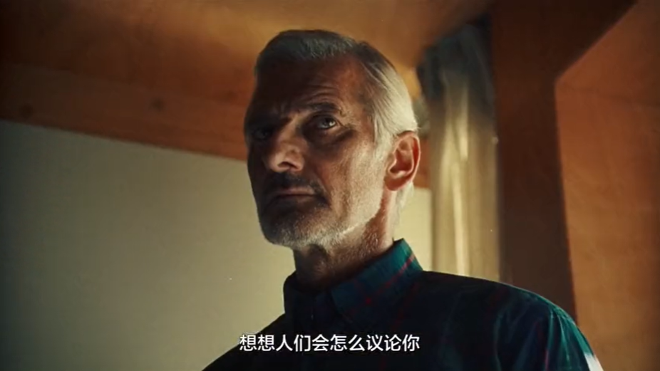 宜家反家庭暴力日:无法逃离的房间 宜家反家庭暴力日:无法逃离的房间