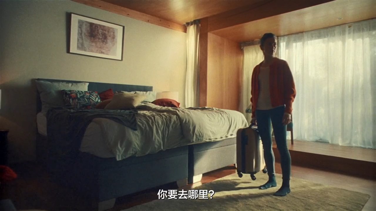 宜家反家庭暴力日:无法逃离的房间 宜家反家庭暴力日:无法逃离的房间