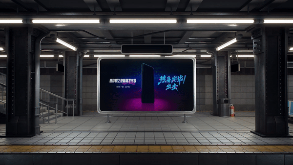 OPPO×《英雄联盟手游》新品发布：规则，就是用来打破的