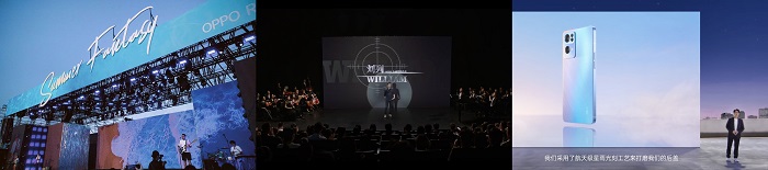 OPPO×《英雄联盟手游》新品发布：规则，就是用来打破的