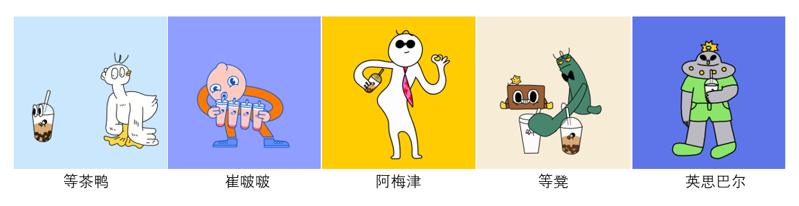 图片4.png