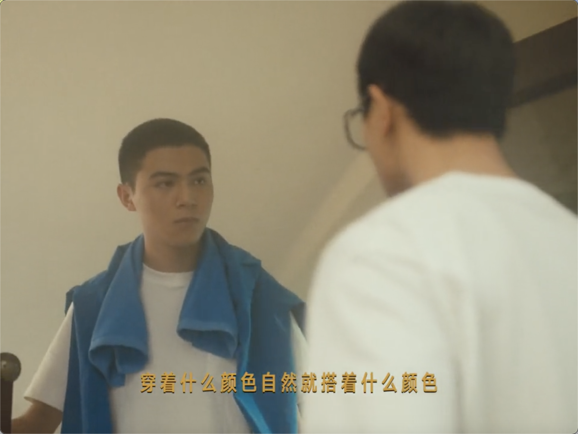 小红书「潮人日记」发布：潮流穿搭，就在小红书