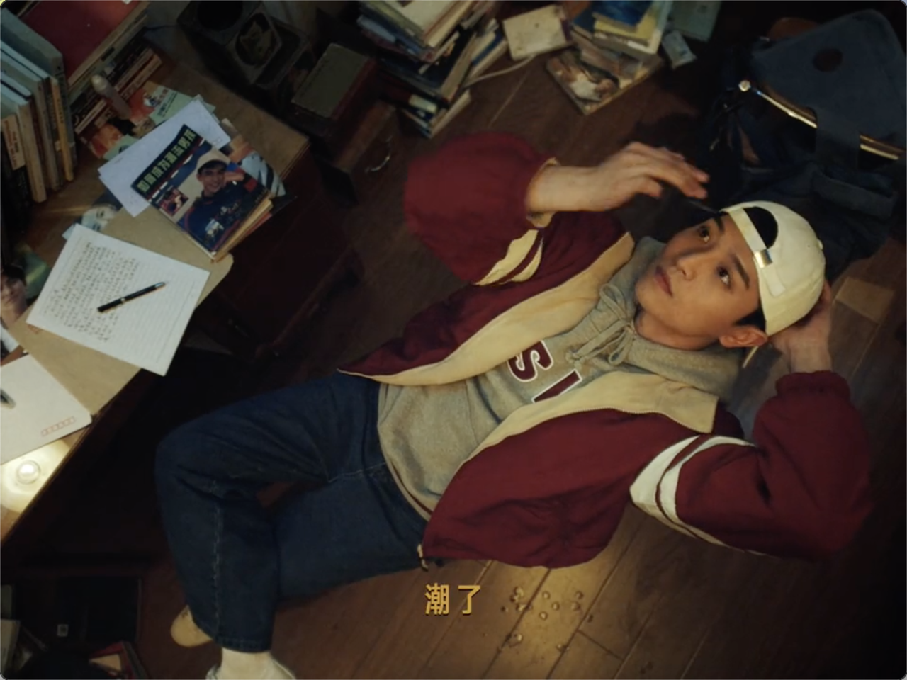 1小红书「潮人日记」发布：潮流穿搭，就在小红书