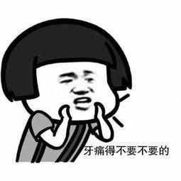 舒适达×李易峰：我和我的家乡味