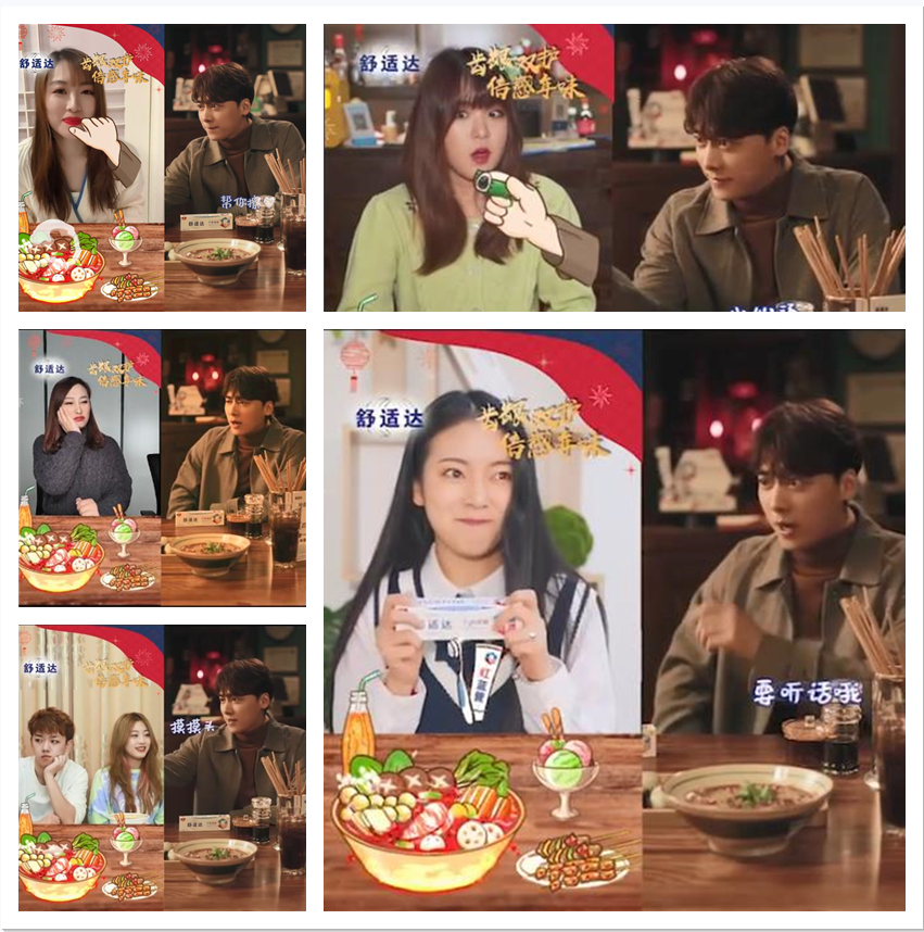 舒适达×李易峰：我和我的家乡味