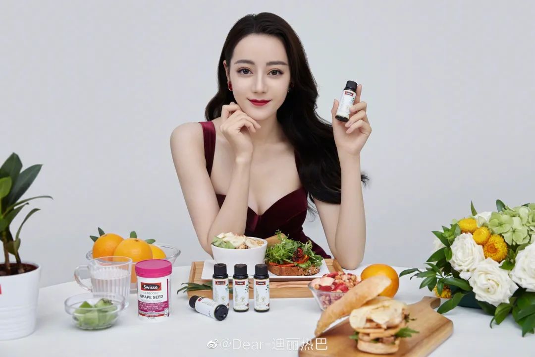 Swisse×迪丽热巴：经常忘记吃？小心“身体也会饿”