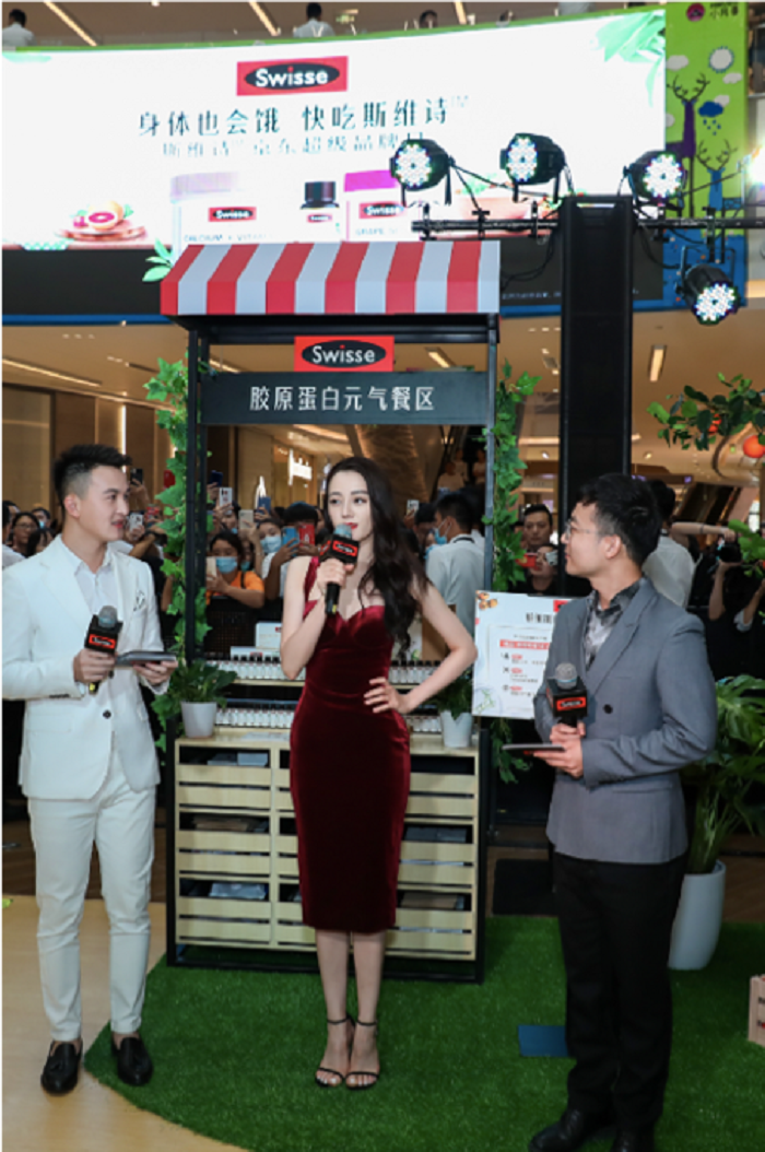 Swisse×迪丽热巴：经常忘记吃？小心“身体也会饿”