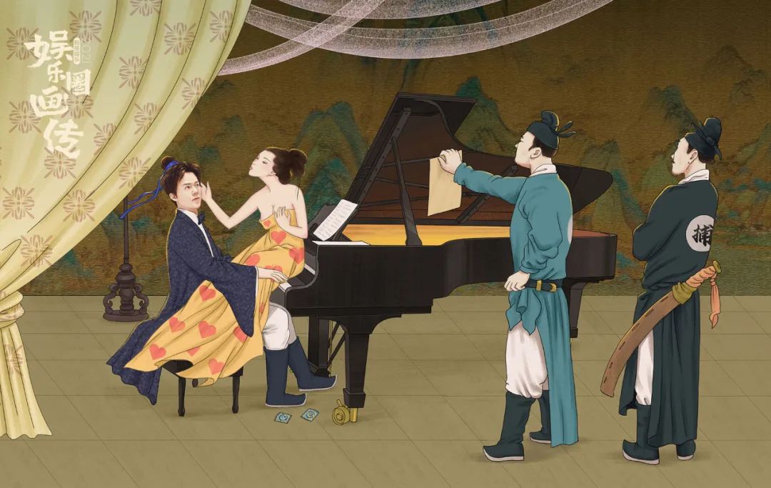 网易《娱乐圈画传》2021：“雷神之锤”再现