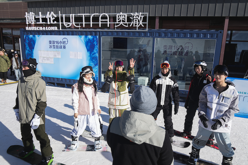 博士伦•奥澈跨界冰雪运动，为热爱挑战极限