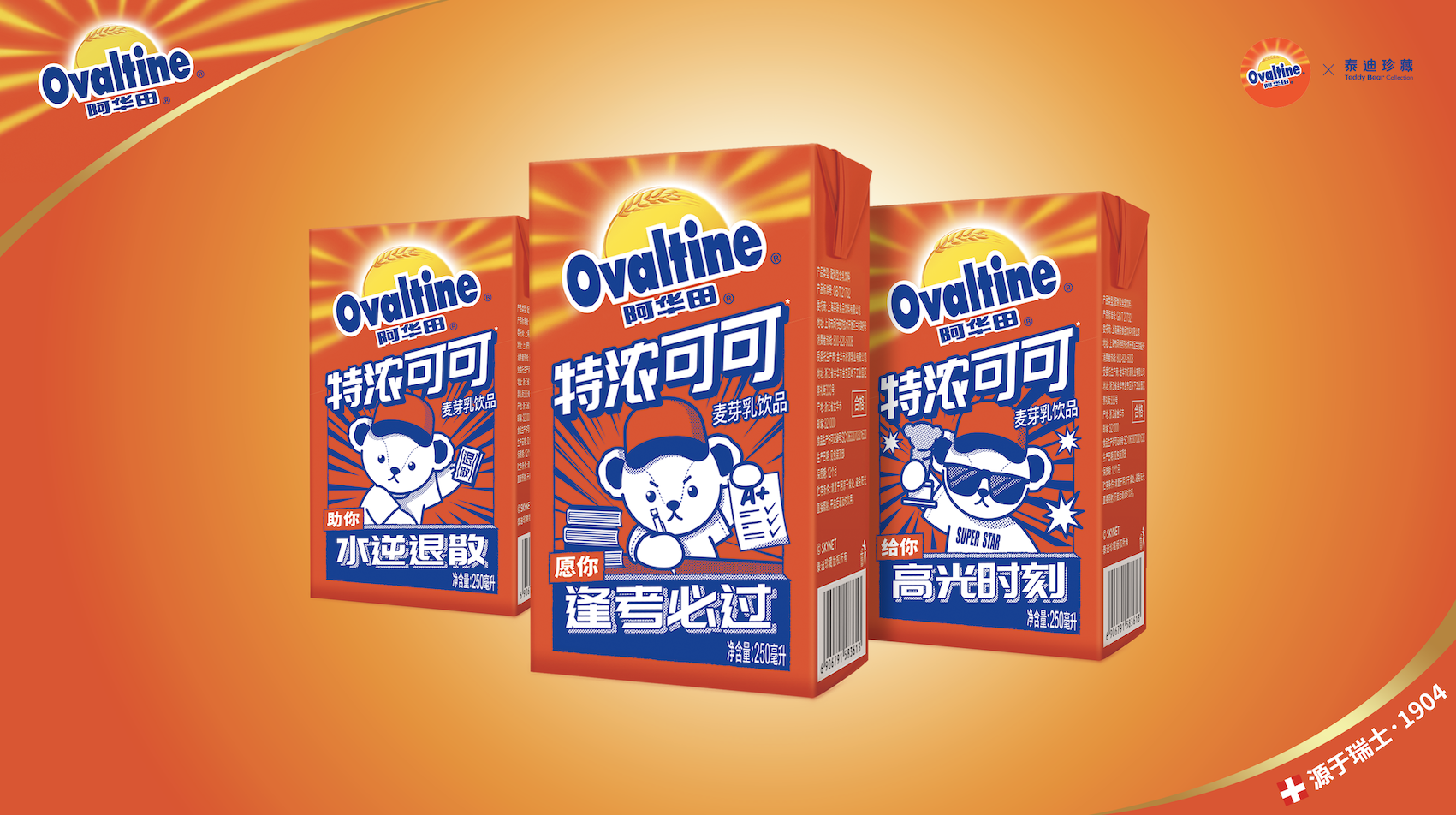 1642055301991791.png 1642055301991791.png