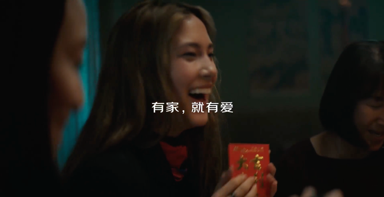 京东×谷爱凌:一根风筝线,牵出回家情 京东×谷爱凌:一根风筝线,牵出回家情