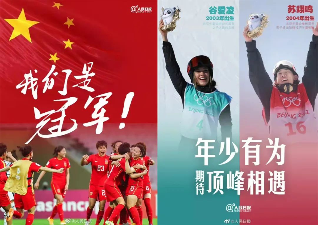 红红虎虎过潮年,品牌花样来助阵 红红虎虎过潮年,品牌花样来助阵