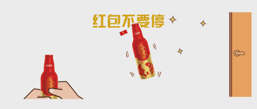 红红虎虎过潮年,品牌花样来助阵 红红虎虎过潮年,品牌花样来助阵