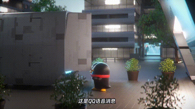 QQ23岁生日，揭秘它背后的世界