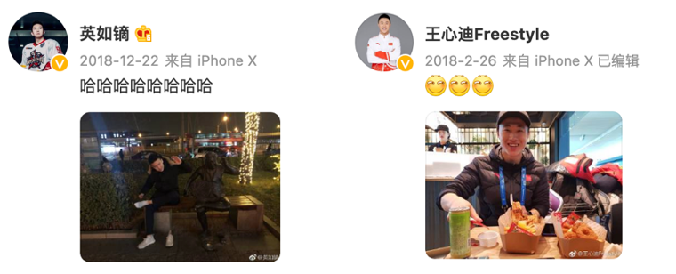 美团：冰雪高手，也需要小帮手