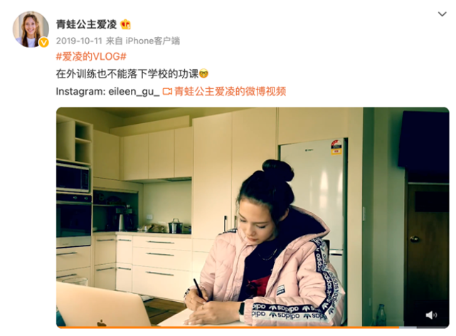 美团：冰雪高手，也需要小帮手