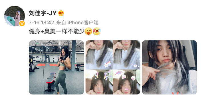 美团：冰雪高手，也需要小帮手