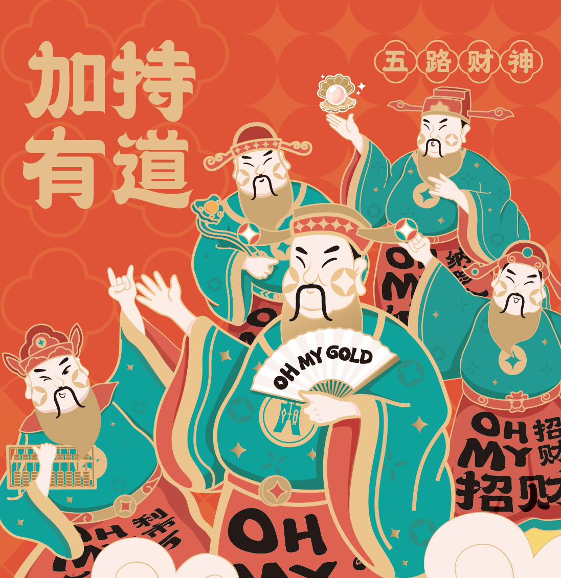 1645100095503058.png 1645100095503058.png