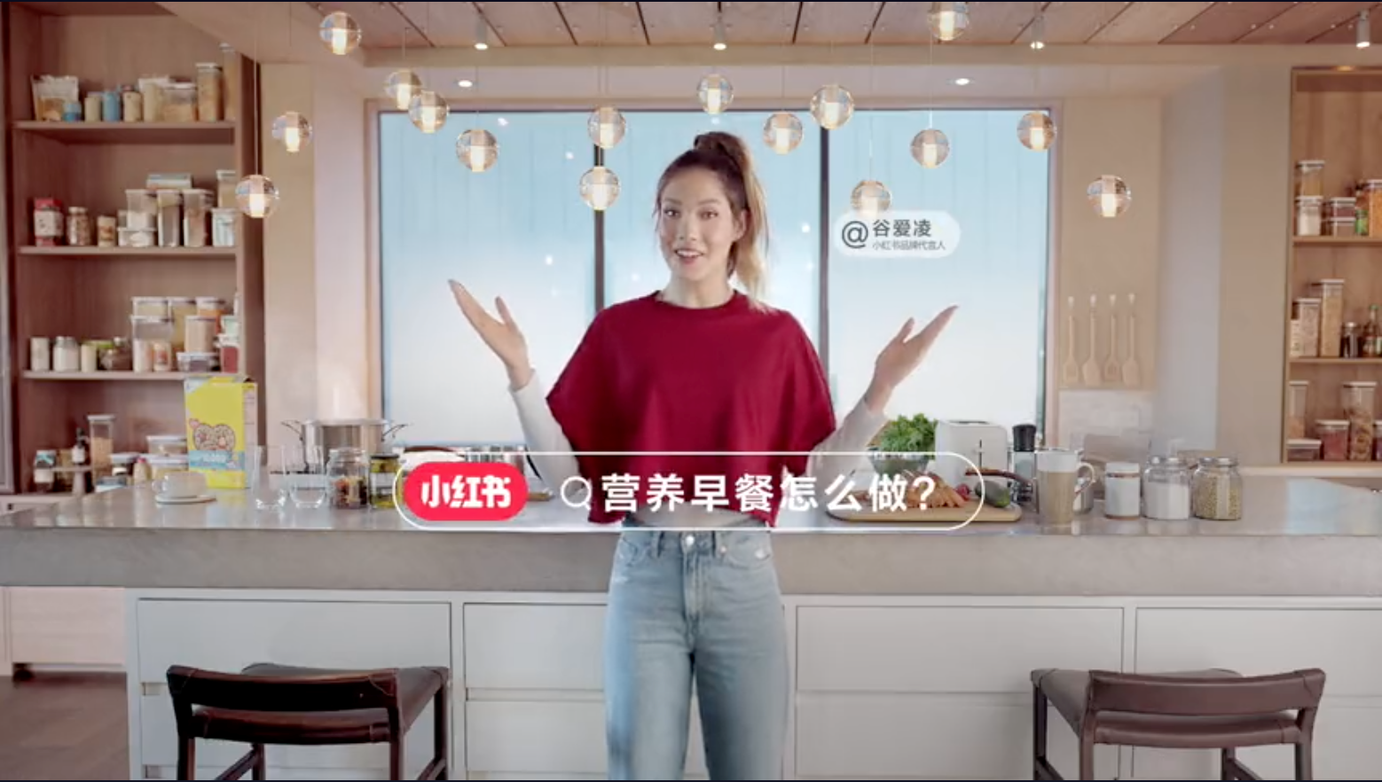 小红书冬奥押中谷爱凌，发布品牌新口号