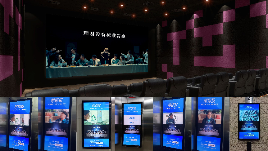 帮你投:当理财小白遇到各路“专家” 帮你投:当理财小白遇到各路“专家”