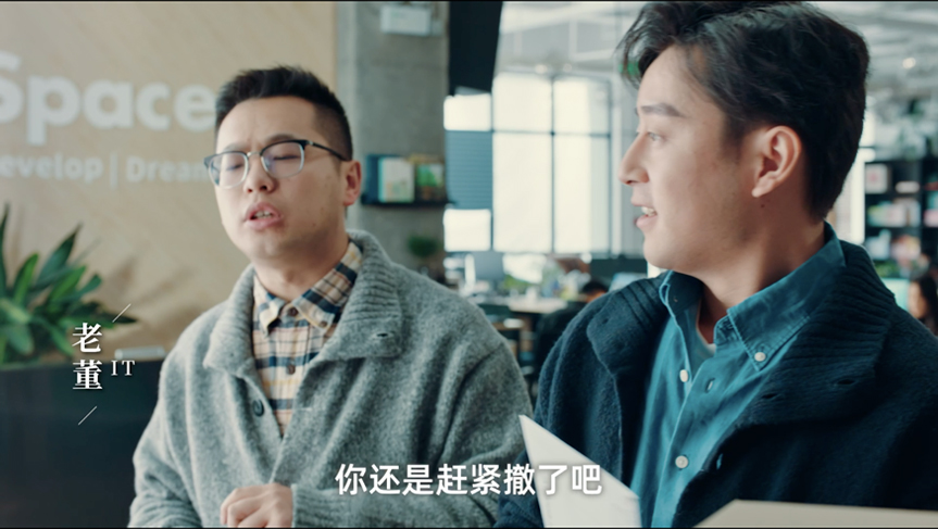 帮你投:当理财小白遇到各路“专家” 帮你投:当理财小白遇到各路“专家”