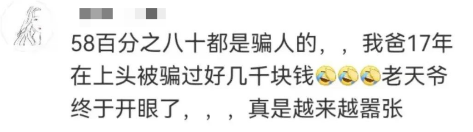 1645689518349477.png f5301851f56ea3d65ecd0d237607c83e.png