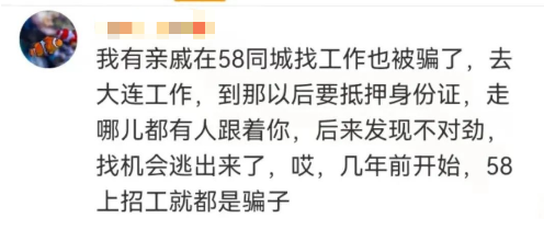 1645689525925372.png 63cf0616db21cd59225a17dea4953f4f.png