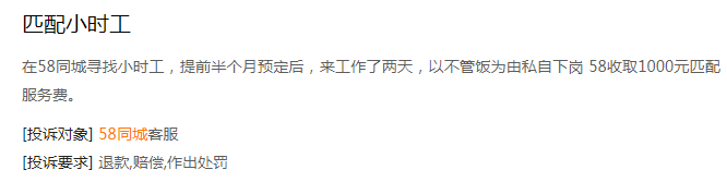 1645689593675159.png 93d1162e71773cd18ae11c7c3deeef1c.png