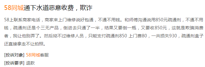 1645689599560175.png 3b37847c5271f746cd1974eab1fa7c63.png