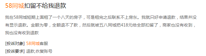 1645689605585101.png b2789a1f93660553e317187f30122ced.png