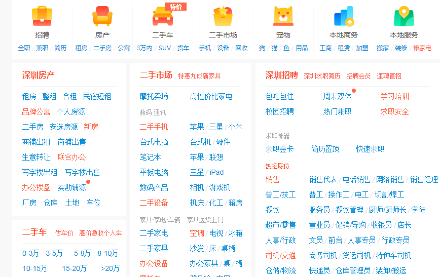 1645689664557833.png 10c096a0796c3ef644e60c9b143f0c33.png