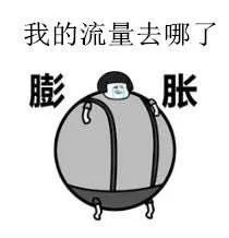 1645689797155194.jpg fd32bd2b87f9598cddc226ae887fad88.jpg