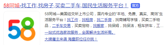 1645689803520199.png 0e730096d4578e760d92a431e47b6631.png