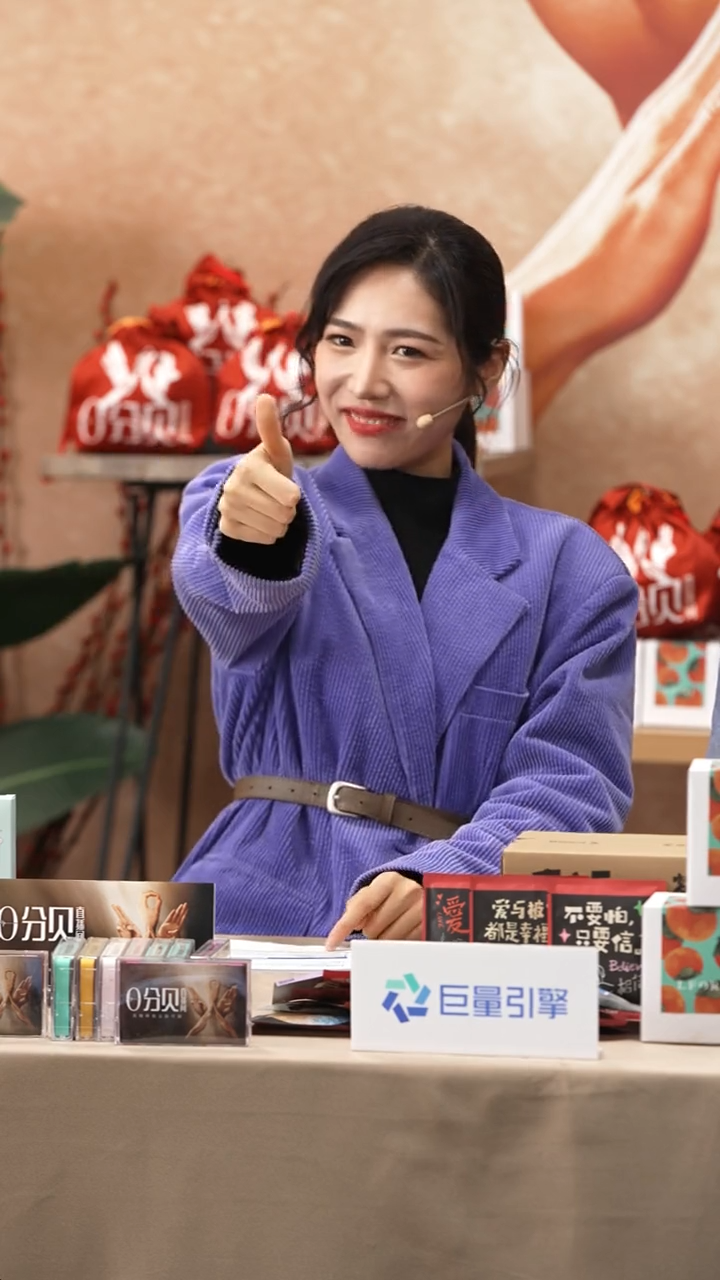 巨量引擎聚焦聋人群体：0分贝直播间，让可能发声