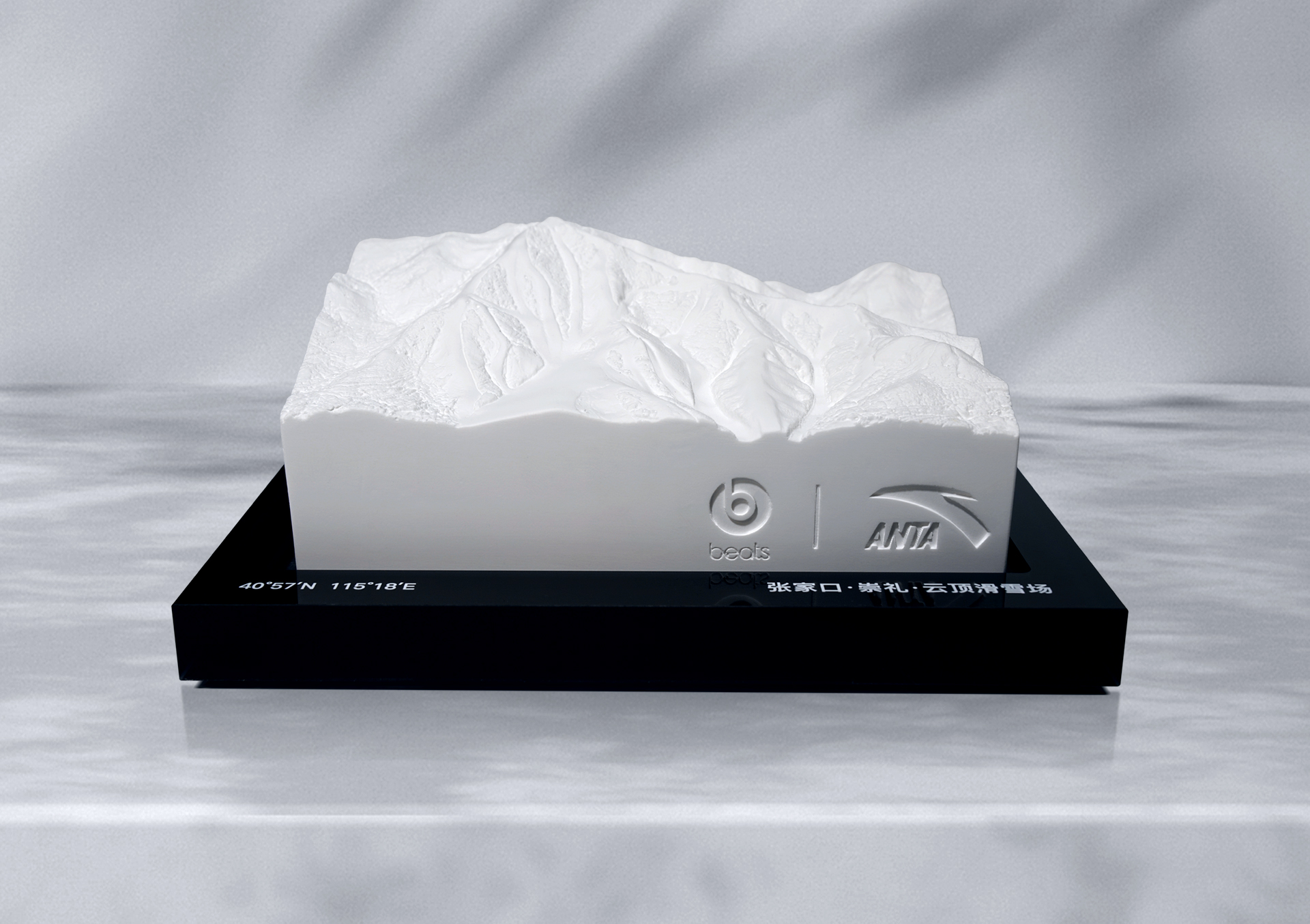 Beats×安踏推出冰雪礼盒:和谷爱凌一起凌风踏雪 Beats×安踏推出冰雪礼盒:和谷爱凌一起凌风踏雪