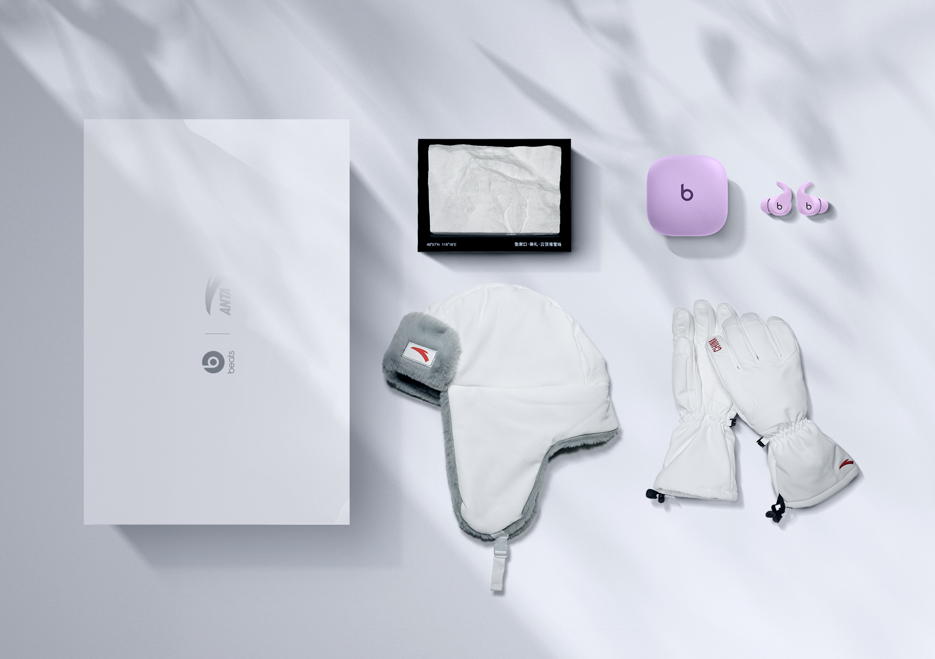 Beats×安踏推出冰雪礼盒:和谷爱凌一起凌风踏雪 Beats×安踏推出冰雪礼盒:和谷爱凌一起凌风踏雪