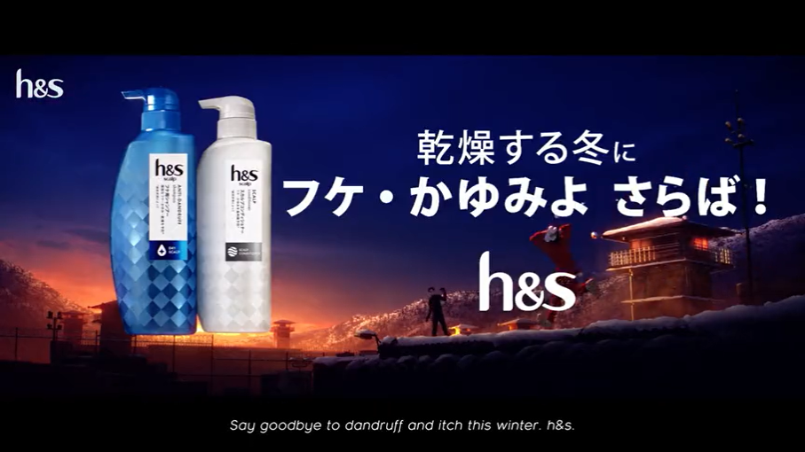 日本海飞丝“神偷系列”动画第二弹：可恶！竟然因为头屑问题踩雷