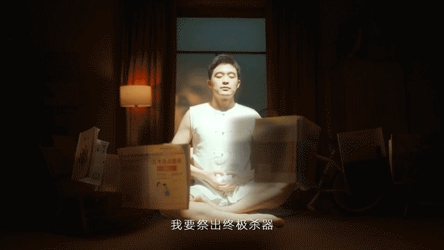 聚划算：第一千零一个考大学的理由