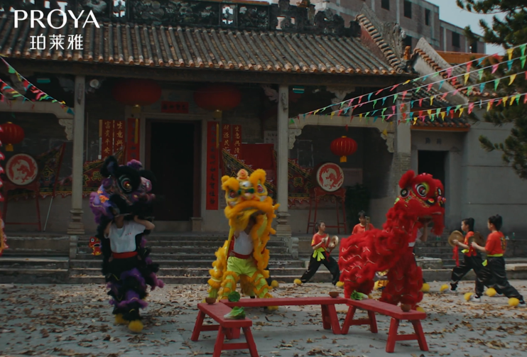 珀莱雅「三·八」特别策划：醒狮少女