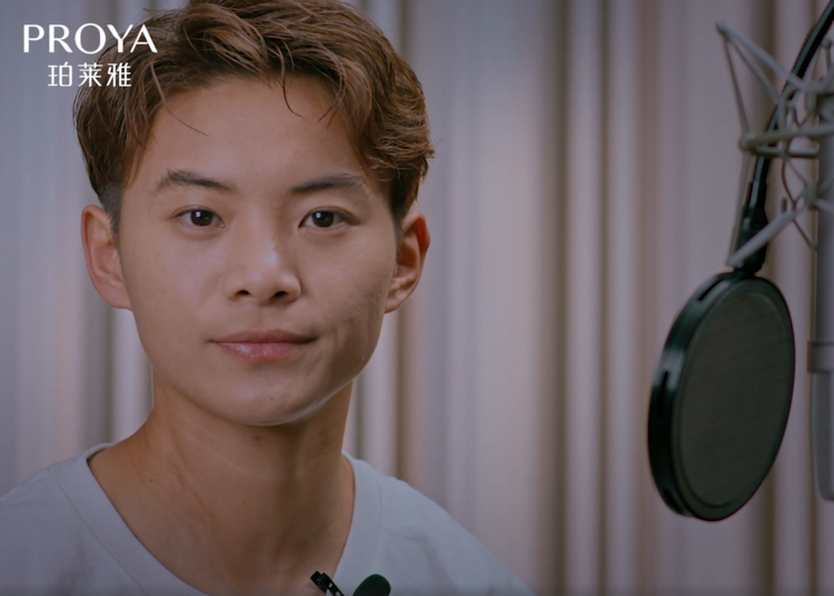 珀莱雅「三·八」特别策划：醒狮少女