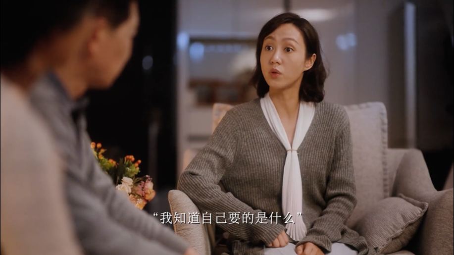 深圳卫健委妇女节：不鸡汤，正视女性的真实现状