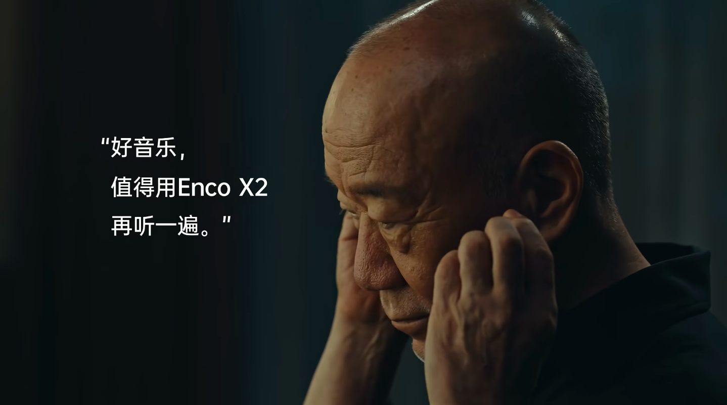 OPPO：72岁久石让×36岁久石让，双钢琴演奏《Summer》